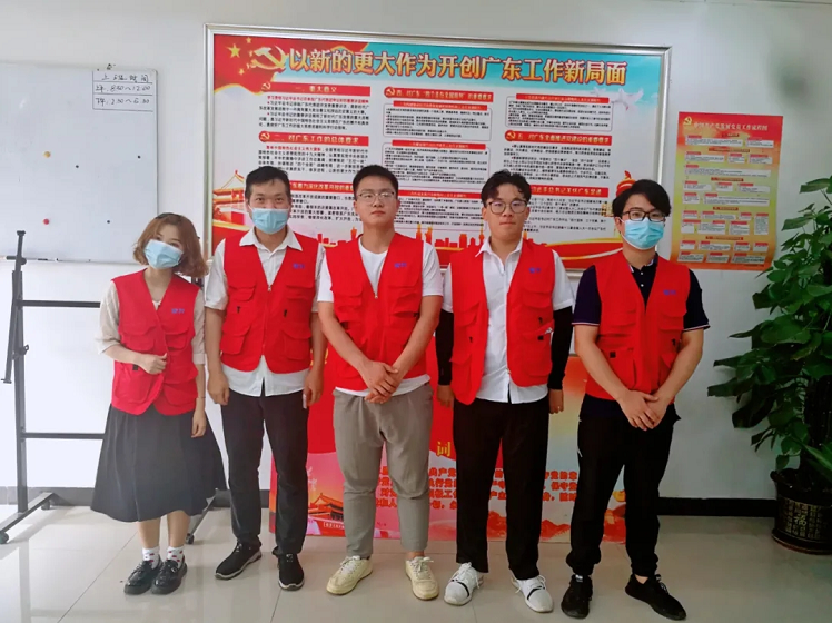 關(guān)愛(ài)社會(huì)、熱心公益丨常興人在行動(dòng)
