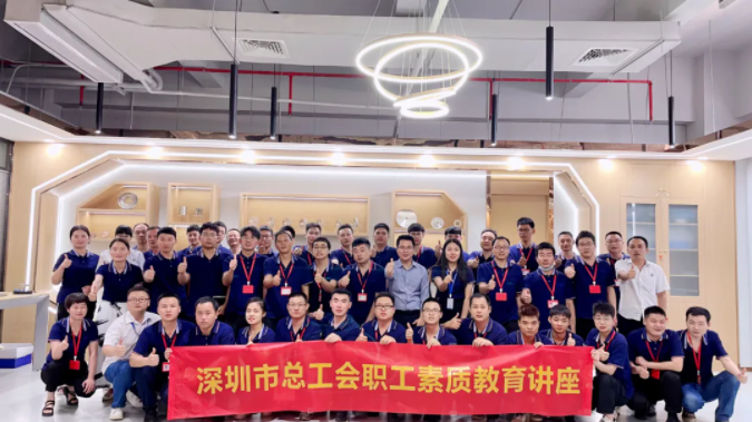 專題培訓 | 如何做一名優(yōu)秀的班組長